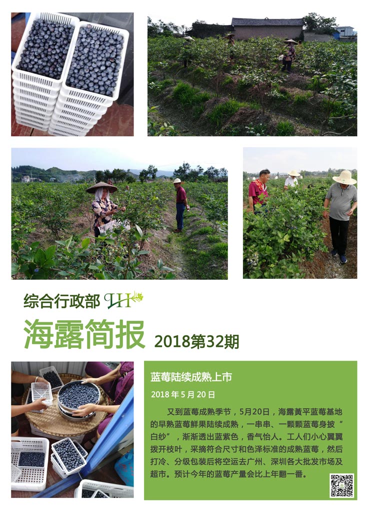 欧宝OB(中国集团)有限公司官网