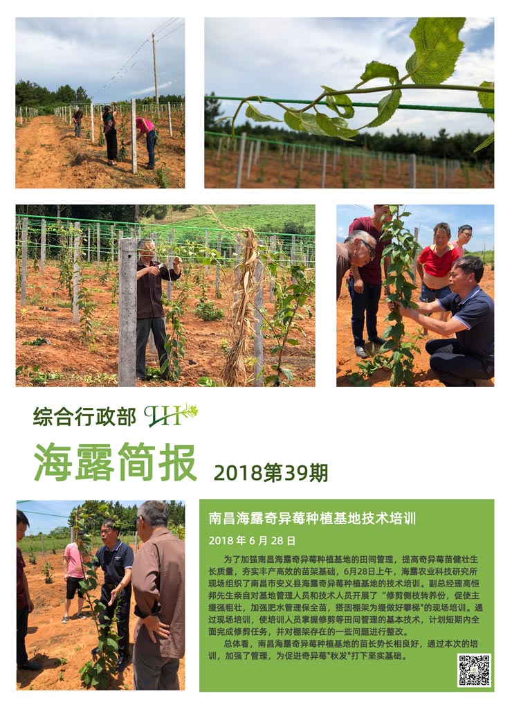 欧宝OB(中国集团)有限公司官网