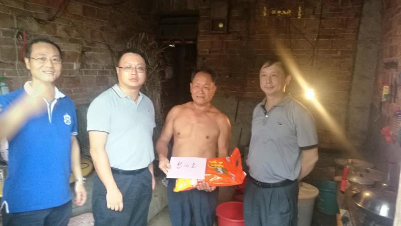 欧宝OB(中国集团)有限公司官网