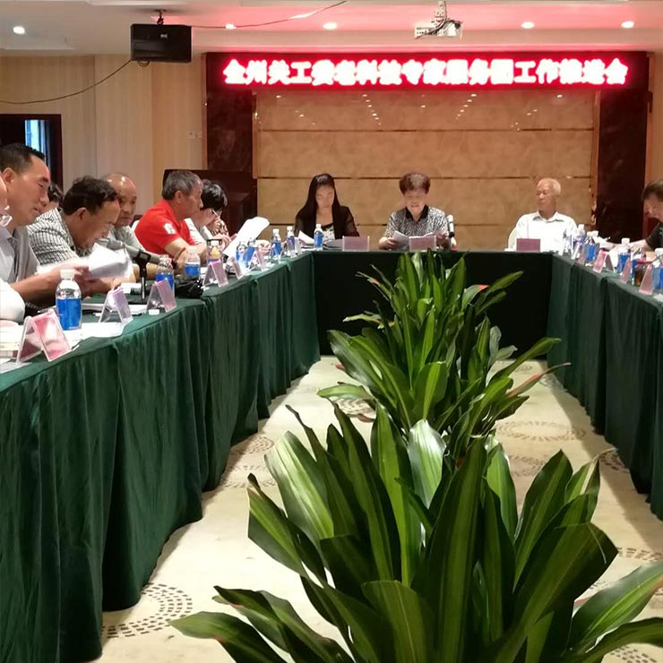 欧宝OB(中国集团)有限公司官网