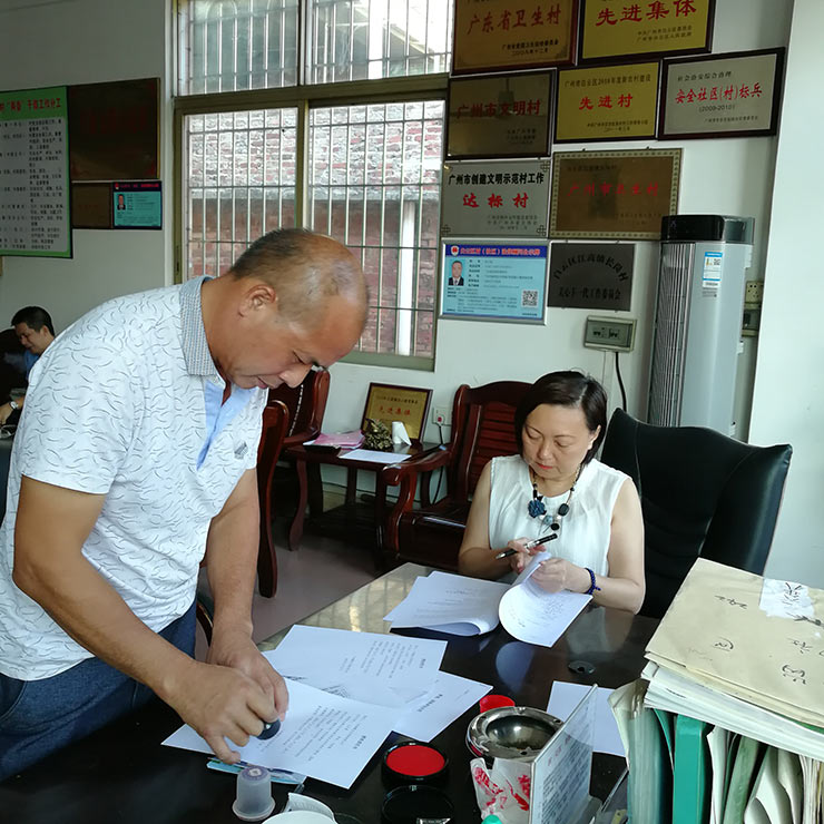 欧宝OB(中国集团)有限公司官网