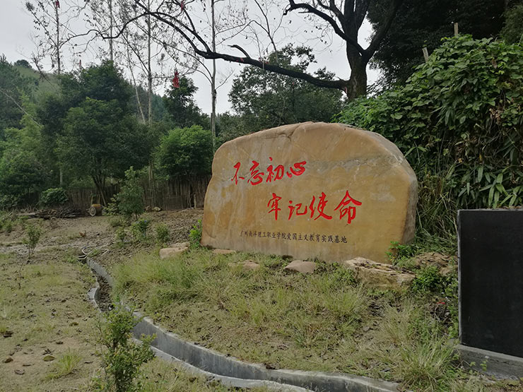 欧宝OB(中国集团)有限公司官网