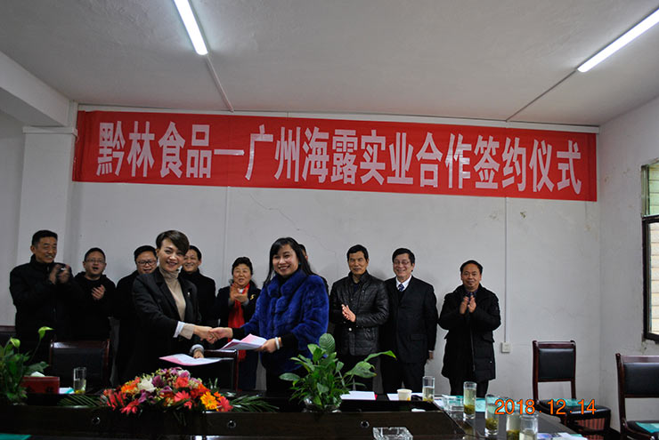 欧宝OB(中国集团)有限公司官网