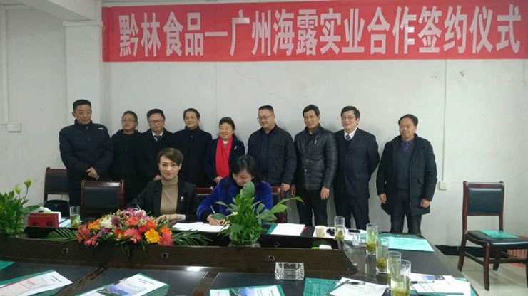 欧宝OB(中国集团)有限公司官网