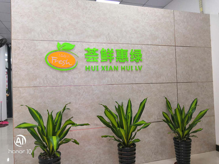 欧宝OB(中国集团)有限公司官网