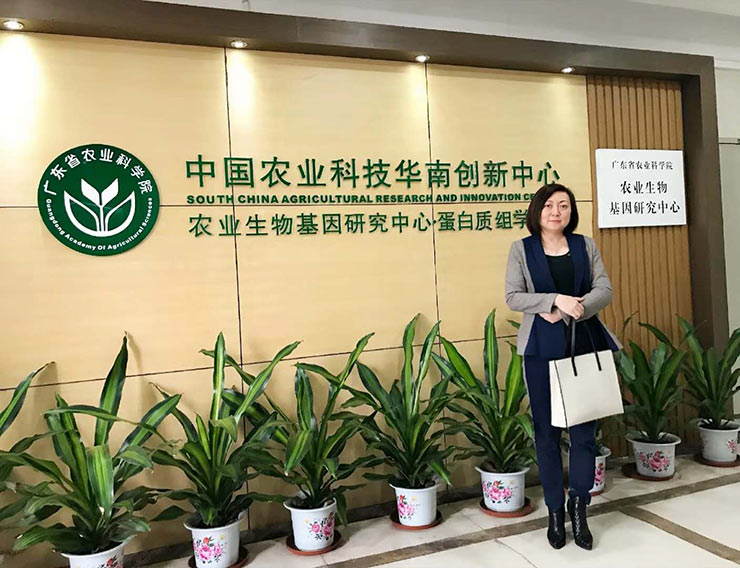 欧宝OB(中国集团)有限公司官网