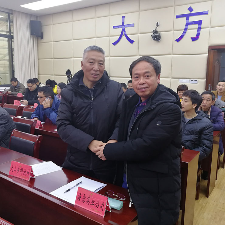 欧宝OB(中国集团)有限公司官网