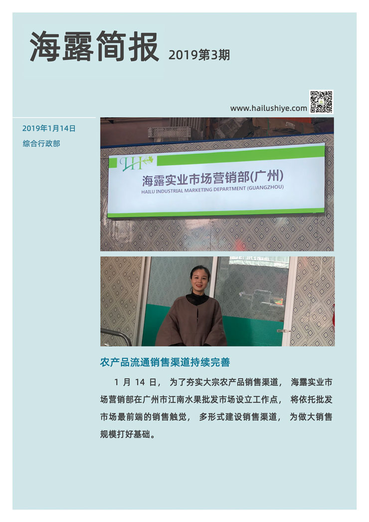 欧宝OB(中国集团)有限公司官网