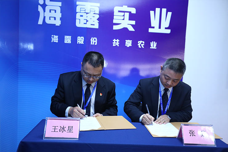 欧宝OB(中国集团)有限公司官网