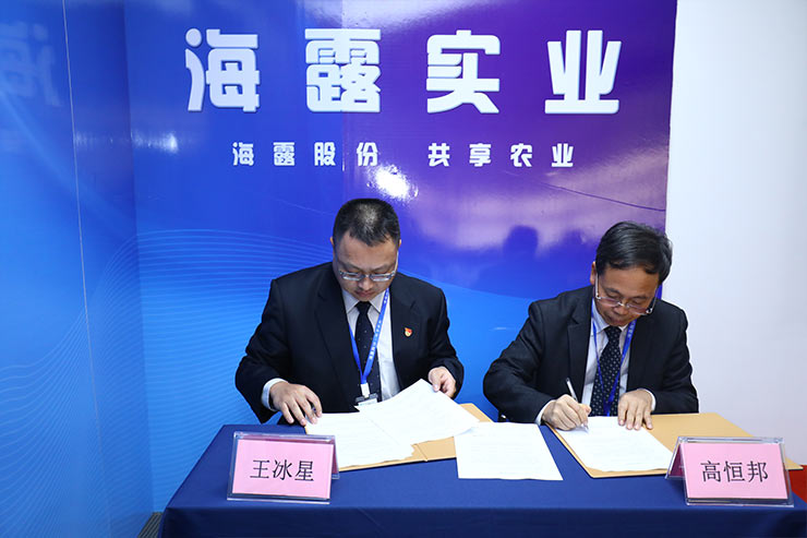 欧宝OB(中国集团)有限公司官网