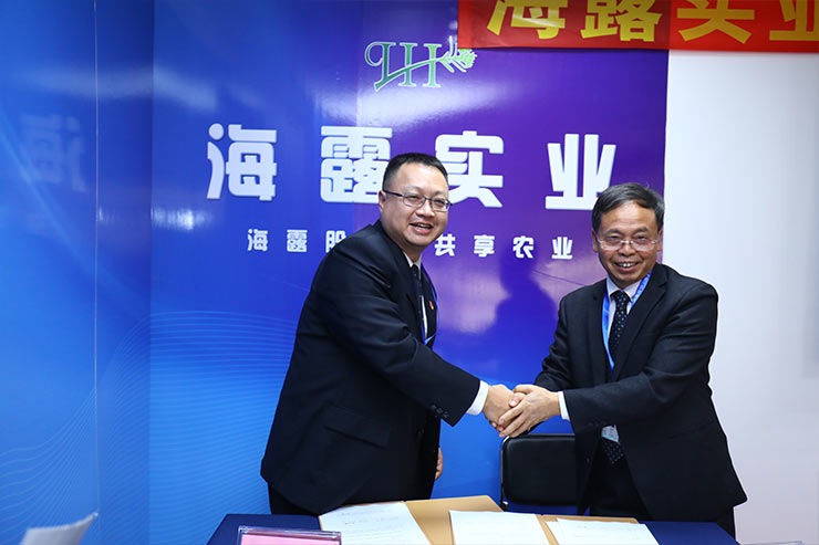 欧宝OB(中国集团)有限公司官网