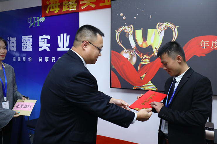 欧宝OB(中国集团)有限公司官网