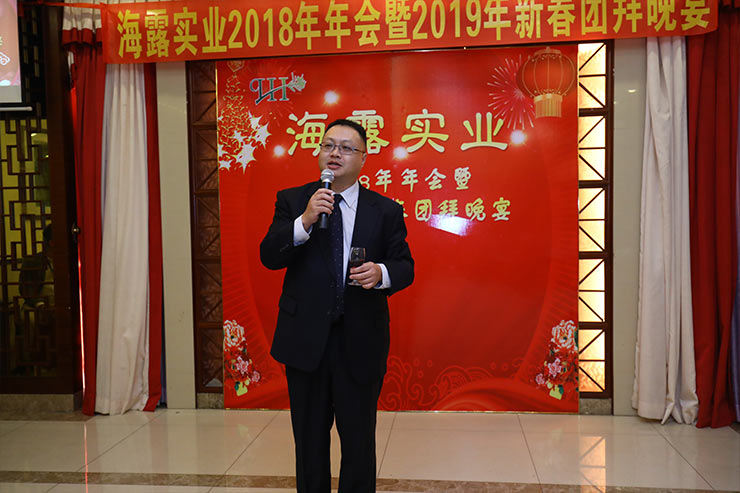 欧宝OB(中国集团)有限公司官网