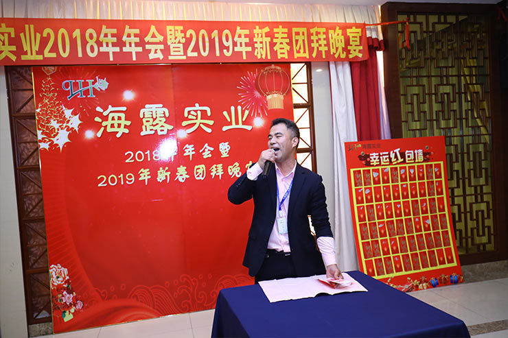 欧宝OB(中国集团)有限公司官网