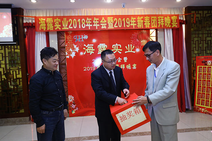 欧宝OB(中国集团)有限公司官网