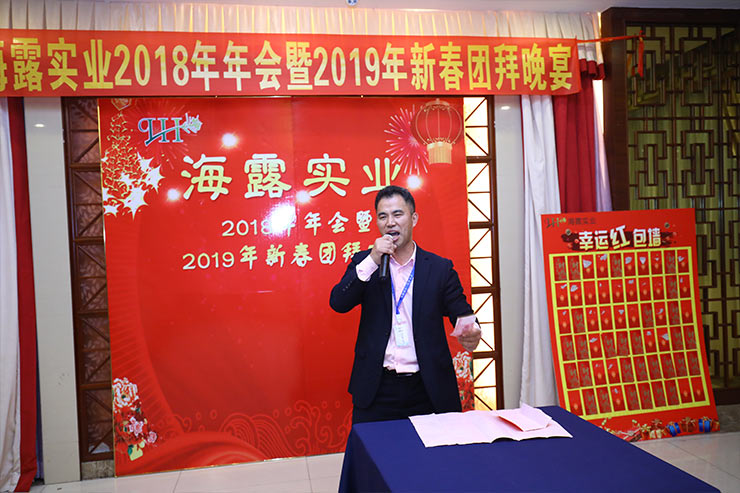 欧宝OB(中国集团)有限公司官网