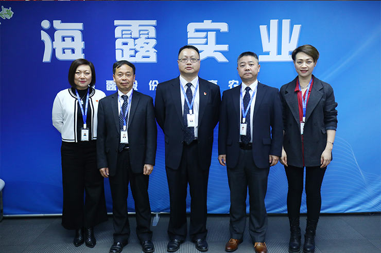 欧宝OB(中国集团)有限公司官网