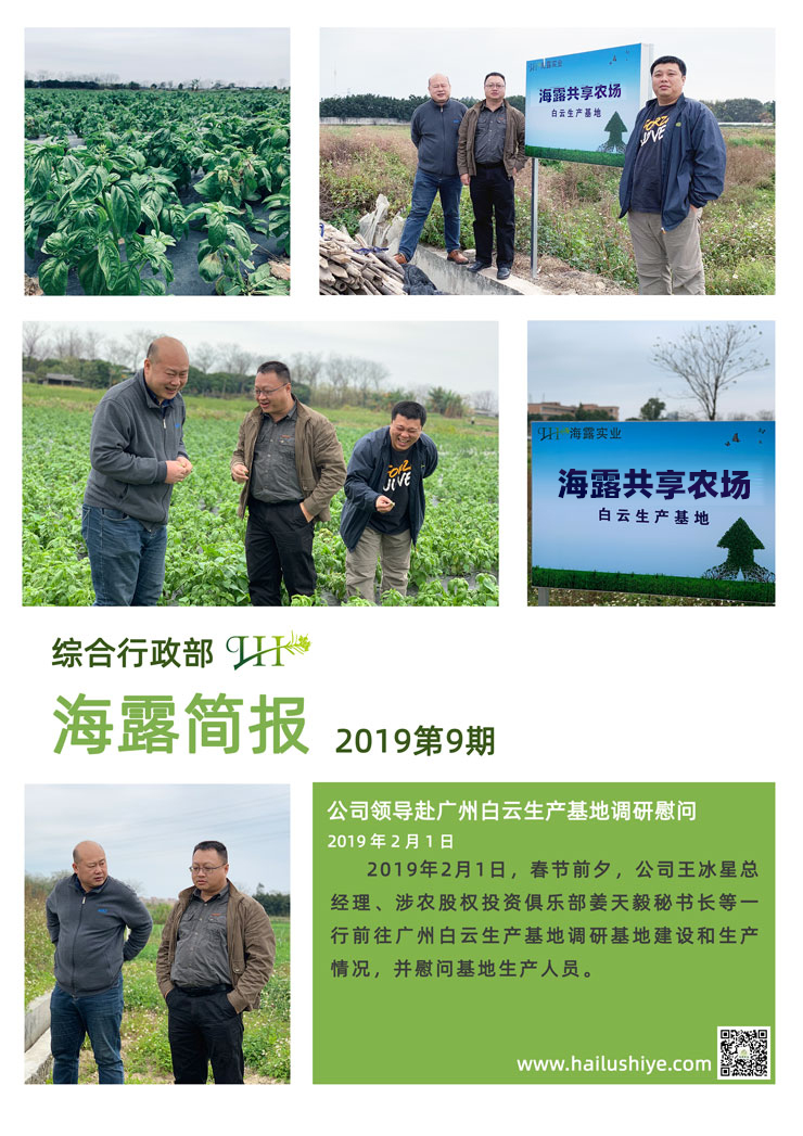 欧宝OB(中国集团)有限公司官网