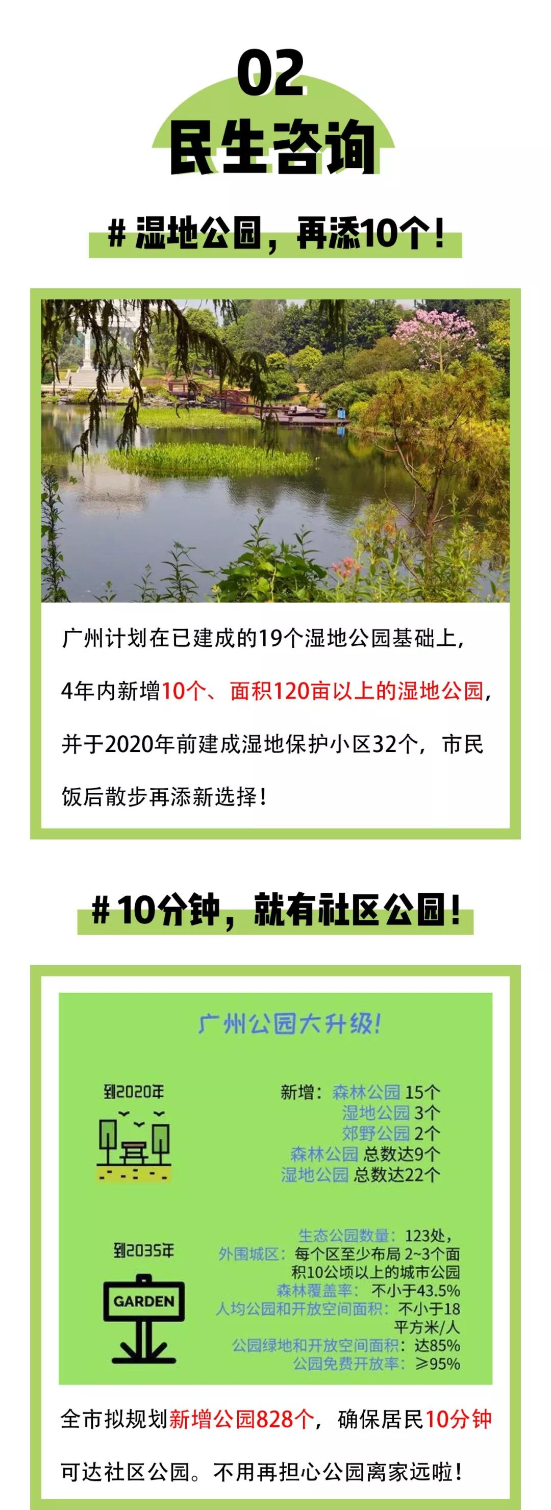 欧宝OB(中国集团)有限公司官网