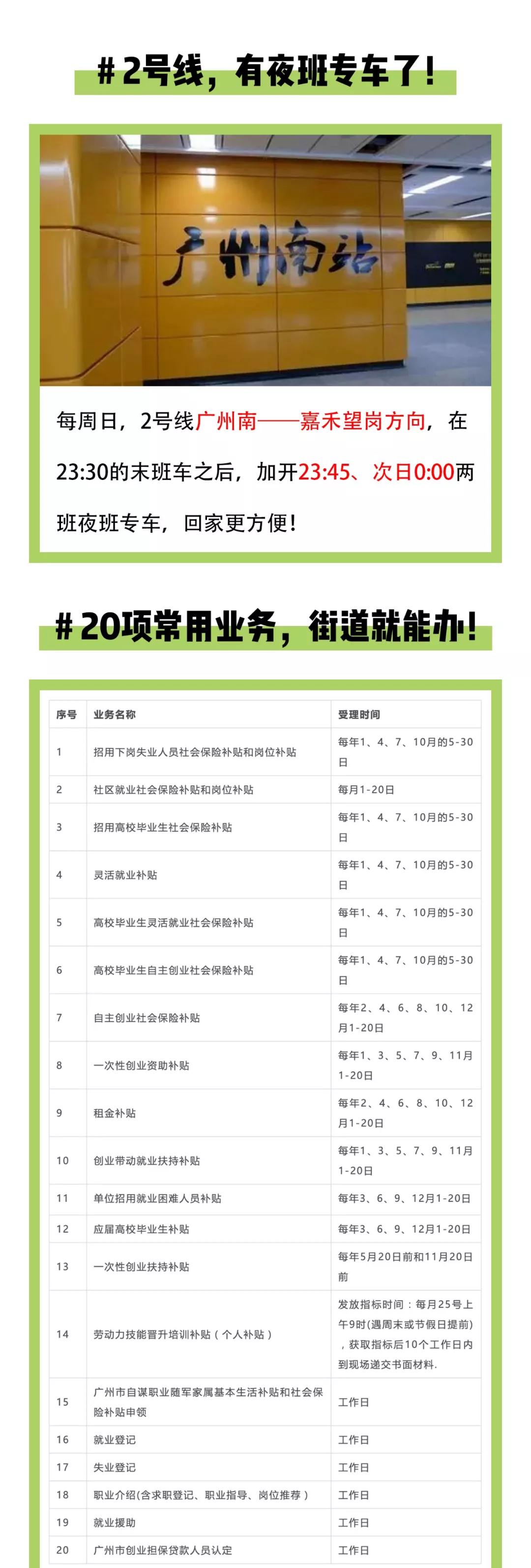 欧宝OB(中国集团)有限公司官网