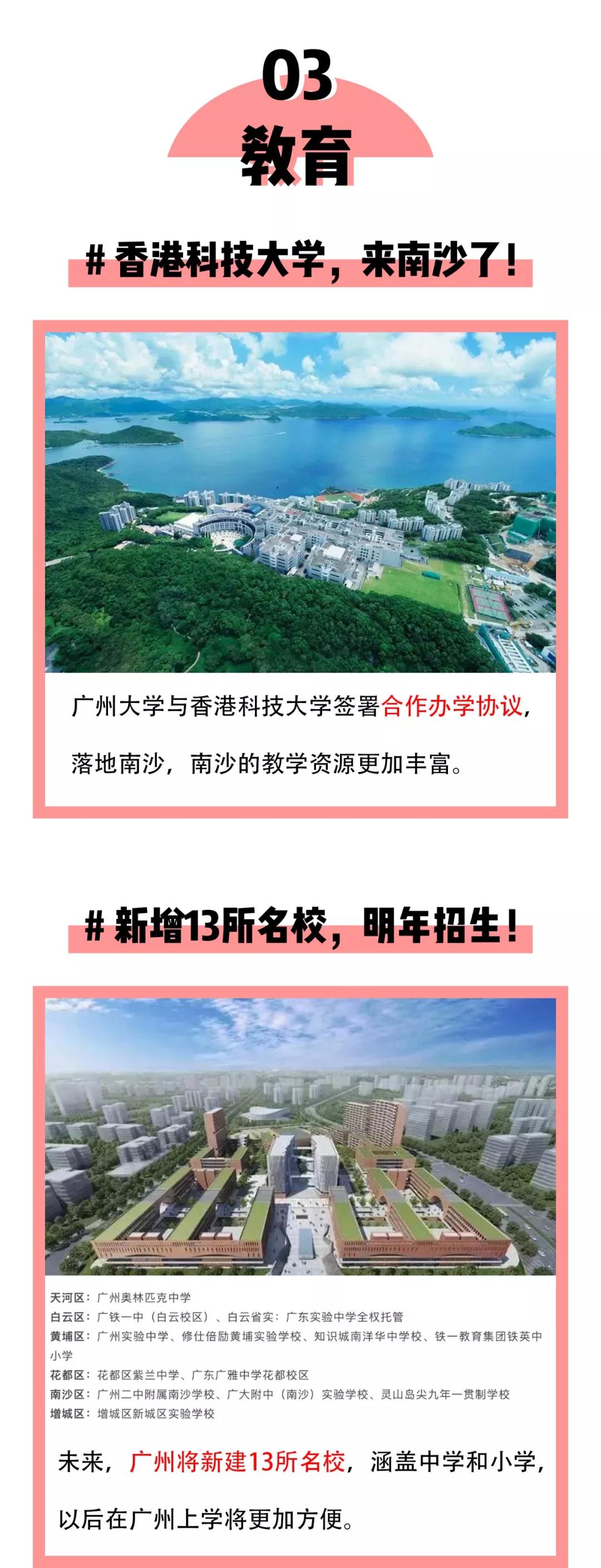 欧宝OB(中国集团)有限公司官网