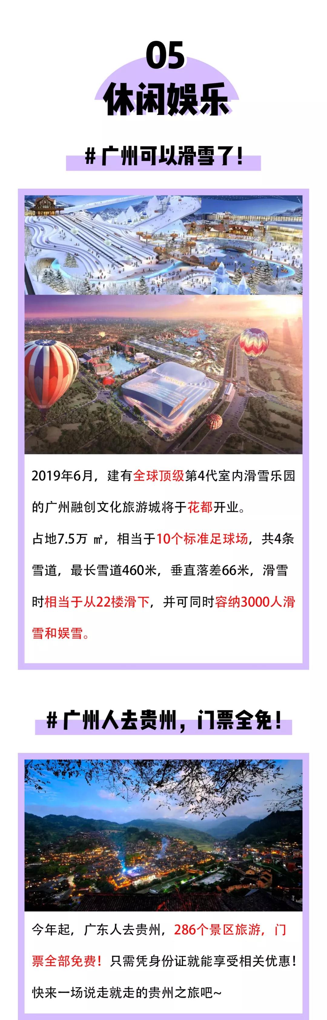 欧宝OB(中国集团)有限公司官网