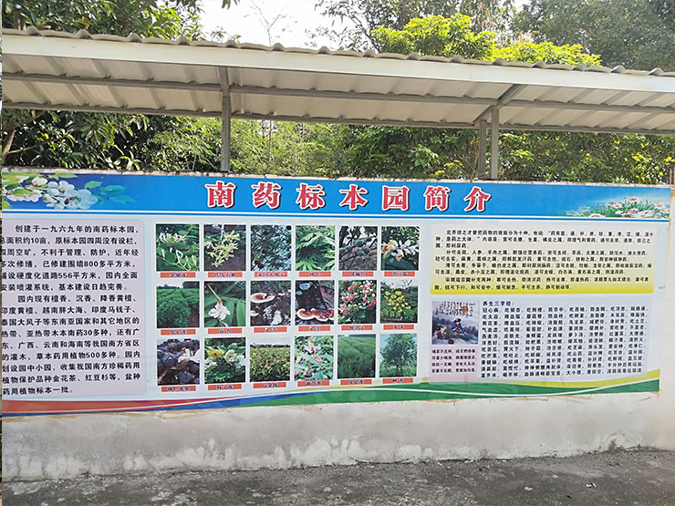 欧宝OB(中国集团)有限公司官网