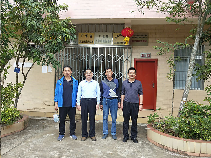 欧宝OB(中国集团)有限公司官网