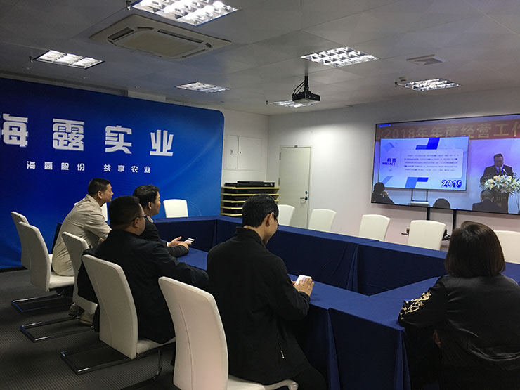 欧宝OB(中国集团)有限公司官网