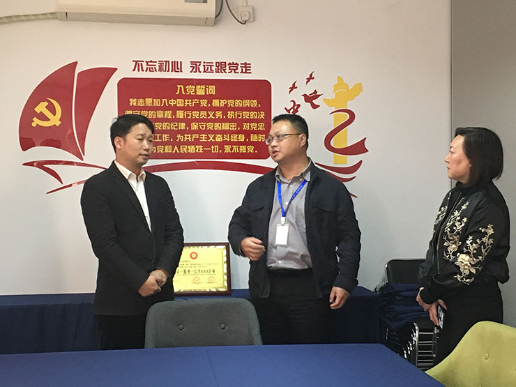 欧宝OB(中国集团)有限公司官网