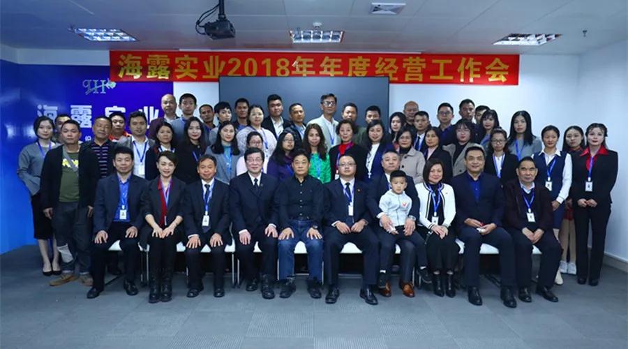 欧宝OB(中国集团)有限公司官网