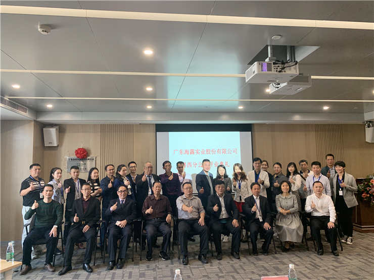 欧宝OB(中国集团)有限公司官网