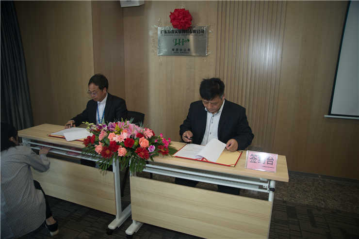 欧宝OB(中国集团)有限公司官网