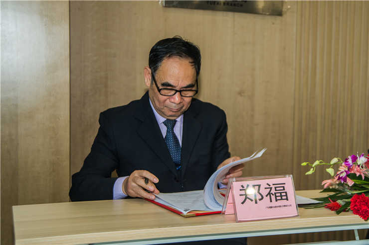 欧宝OB(中国集团)有限公司官网