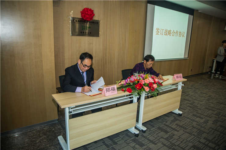 欧宝OB(中国集团)有限公司官网