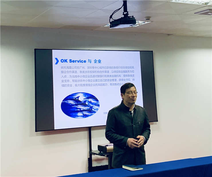 欧宝OB(中国集团)有限公司官网