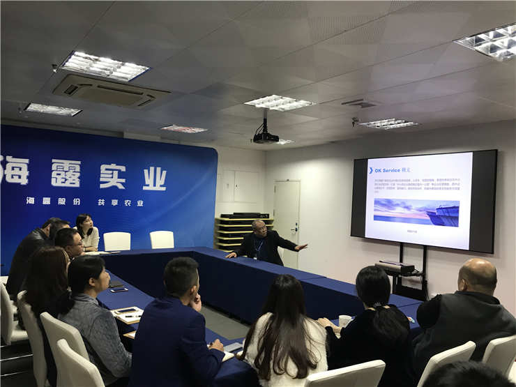 欧宝OB(中国集团)有限公司官网