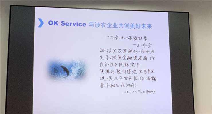 欧宝OB(中国集团)有限公司官网