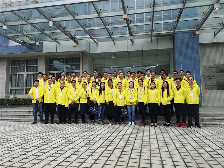 欧宝OB(中国集团)有限公司官网