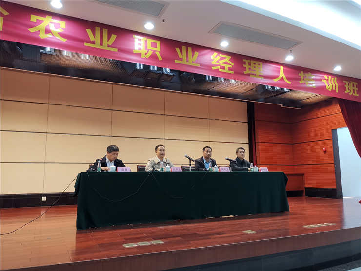 欧宝OB(中国集团)有限公司官网