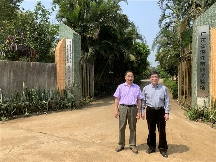 欧宝OB(中国集团)有限公司官网