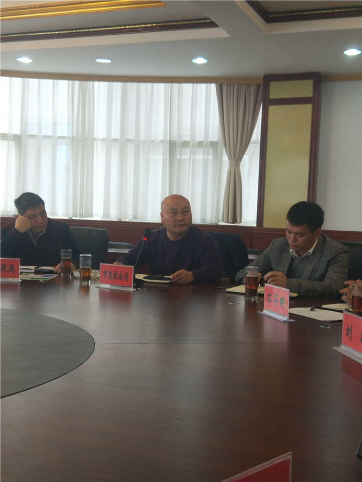 欧宝OB(中国集团)有限公司官网