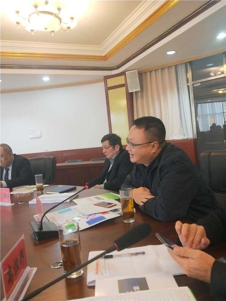 欧宝OB(中国集团)有限公司官网