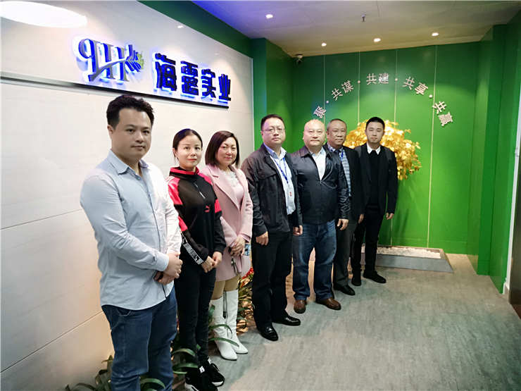 欧宝OB(中国集团)有限公司官网