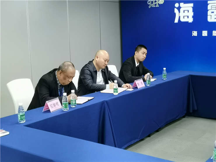 欧宝OB(中国集团)有限公司官网