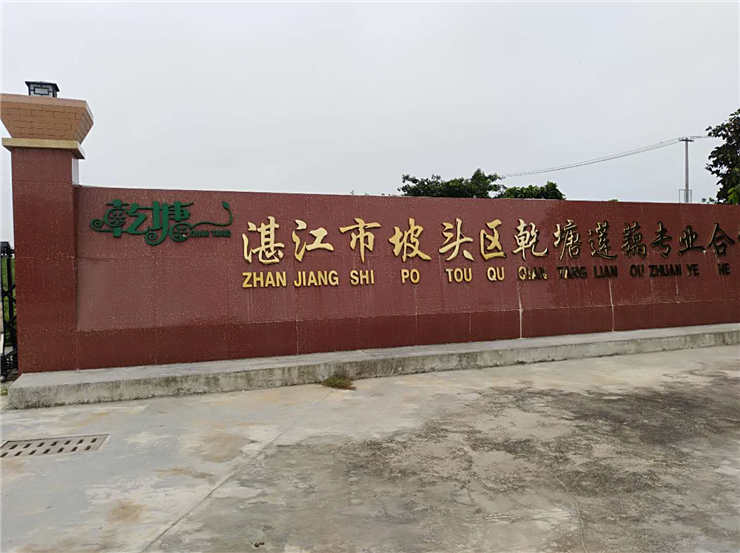 欧宝OB(中国集团)有限公司官网