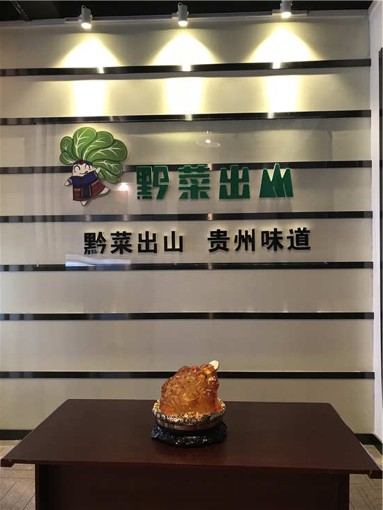 欧宝OB(中国集团)有限公司官网