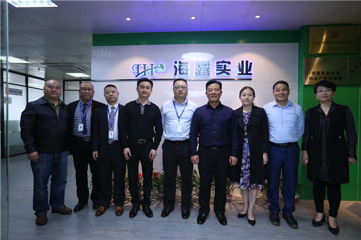 欧宝OB(中国集团)有限公司官网