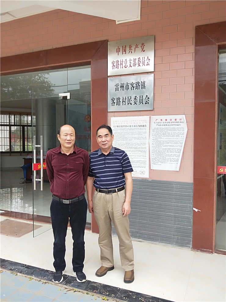 欧宝OB(中国集团)有限公司官网