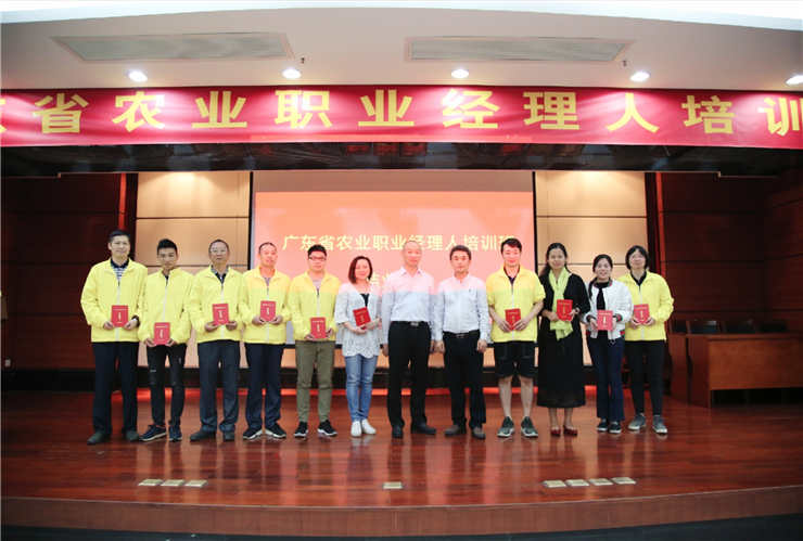 欧宝OB(中国集团)有限公司官网